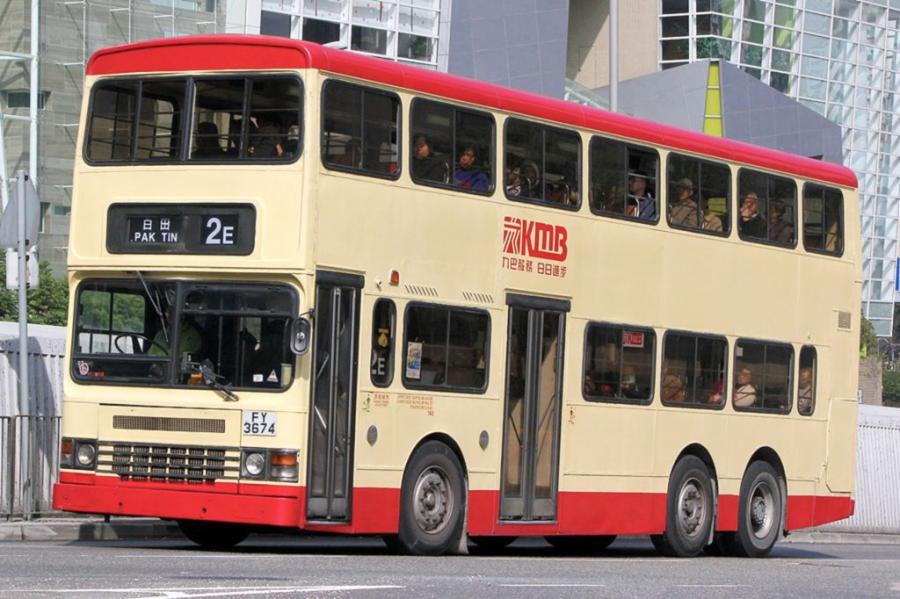 Dennis Dragon S3N Duple Metsec (U65/L37+35) (HK) '1994